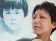 In the Matter of Cha Jung Hee