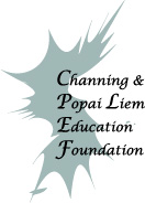 Channing & Popai Liem Education Foundation